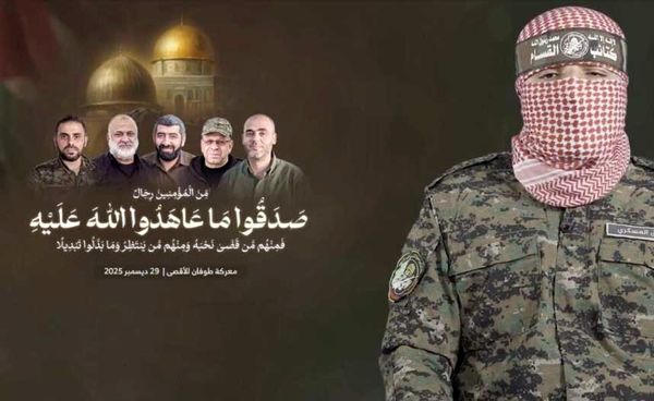 ترور سخنگو و 4  فرمانده گردان‌های قسام 