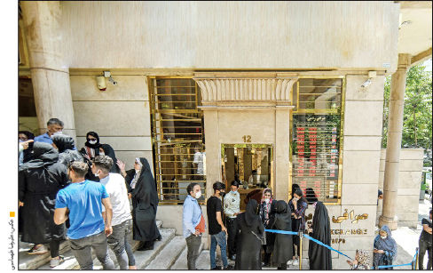 ادامه ریزش هراسناک ارزش ریال