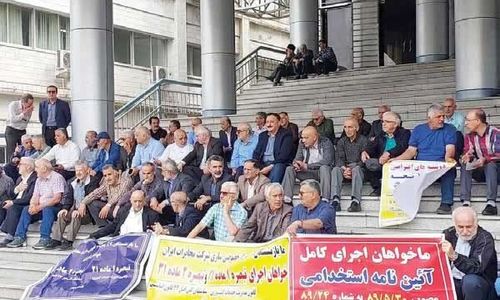 مزدهای منجمد و قراردادهای تقلیل‌یافته به پیمانکاری