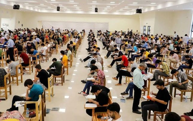 فعلا حذف کنکو امکان‌پذیر نیست