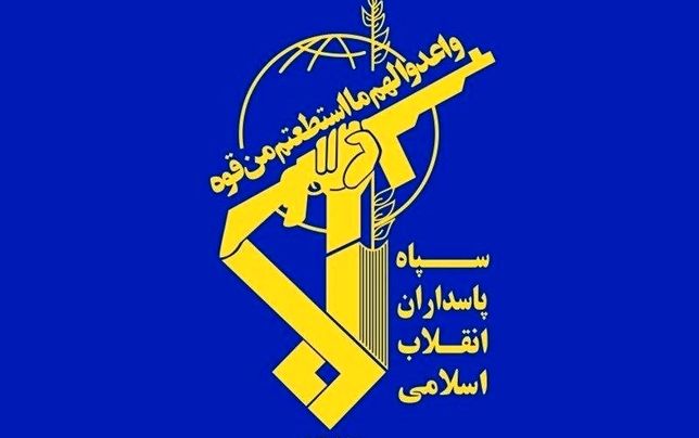
آمریکا منتظر پاسخ‌هایی پشیمان‌کننده باشد