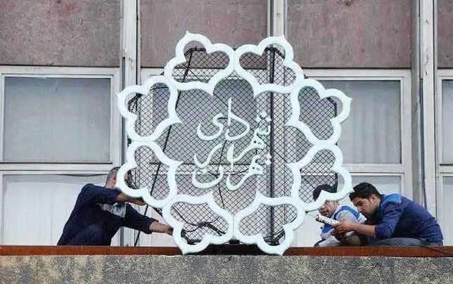 شهرداری با اجاره‌های نجومی گلوی غرفه‌داران را گرفته است