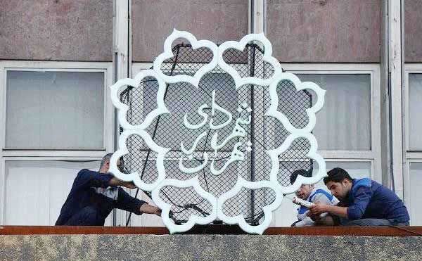 شهرداری با اجاره‌های نجومی گلوی غرفه‌داران را گرفته است