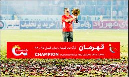 مردی برای (قهرمانی) تمام فصول! 