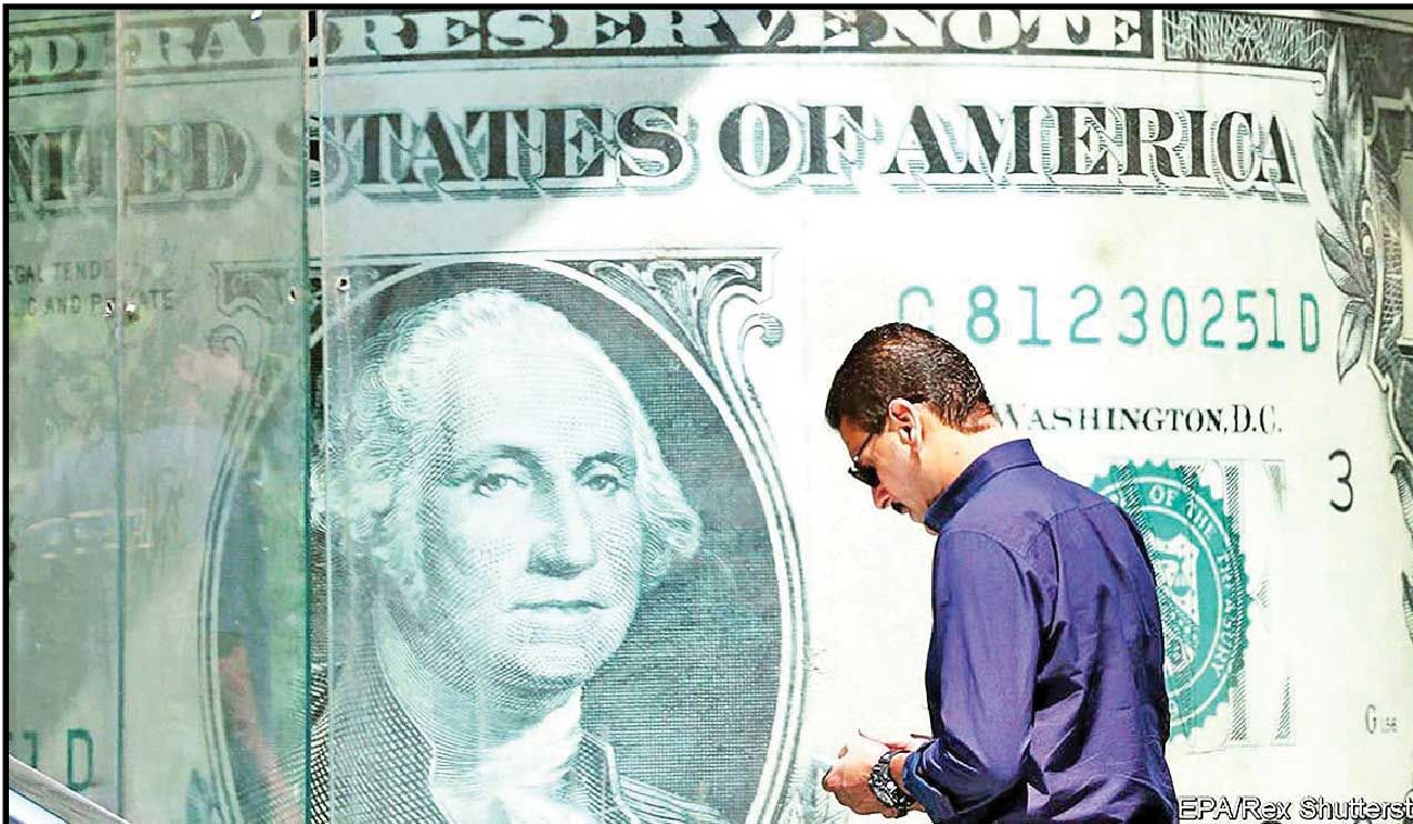 
مجلس از نظام چندنرخی بدش نمی‌آید و نظارت مؤثری ندارد