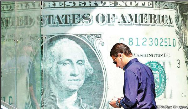 
مجلس از نظام چندنرخی بدش نمی‌آید و نظارت مؤثری ندارد