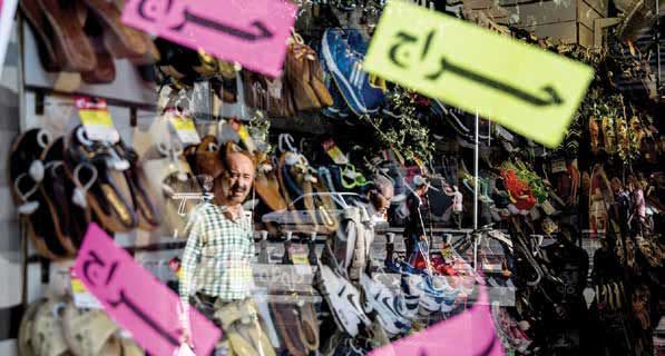 بازار کار زیر منگنه