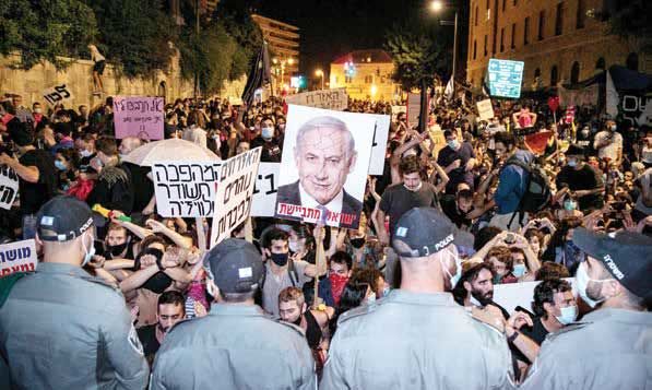 نتانیاهو در تلة بحران مشروعیت و همگرایی اپوزیسیون