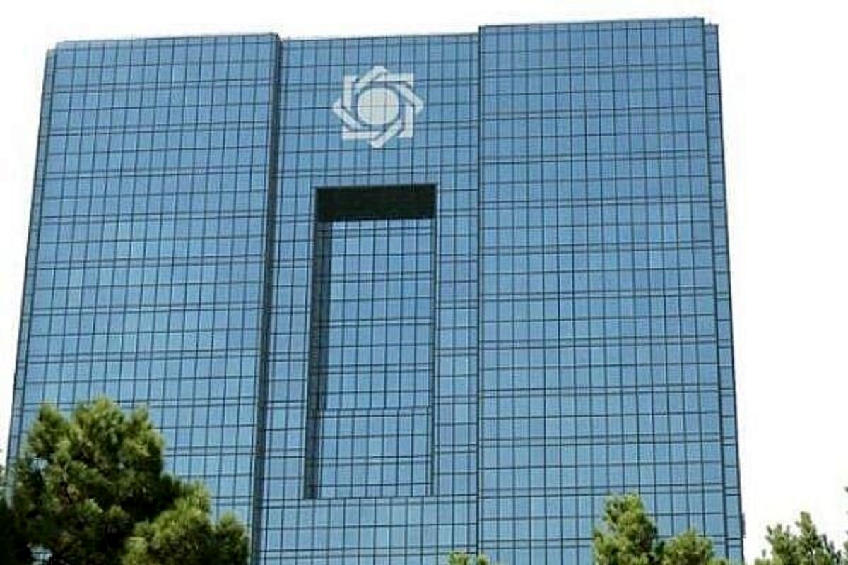 دولت رئیسی بدهی ۵۴ هزار میلیارد تومانی  به بانک مرکزی را چگونه تسویه کرد؟
