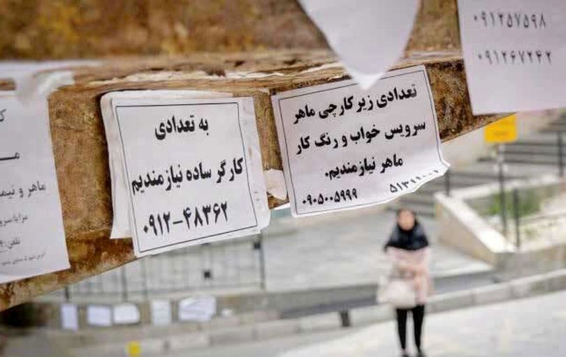 پول‌پاشی، راهکار مقابله با فقر نیست