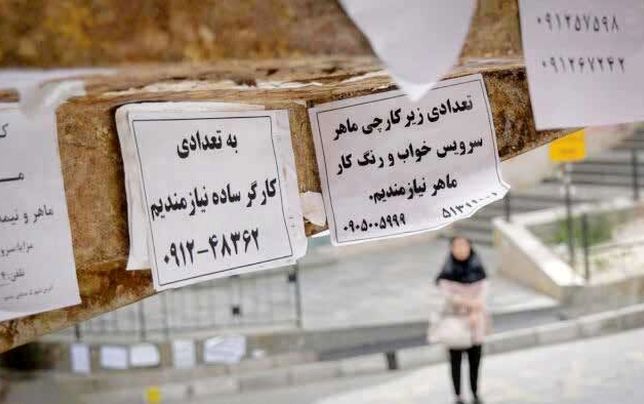 پول‌پاشی، راهکار مقابله با فقر نیست