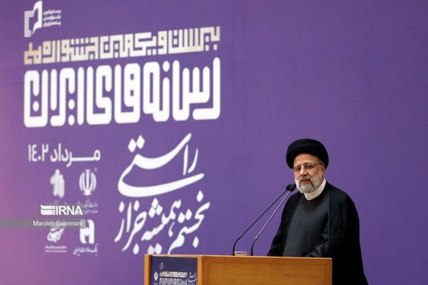 
آزادی بیان و قلم را تضمین کرده‌ایم