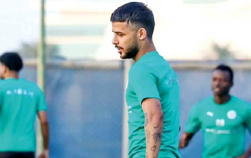 روزهای سخت باشو