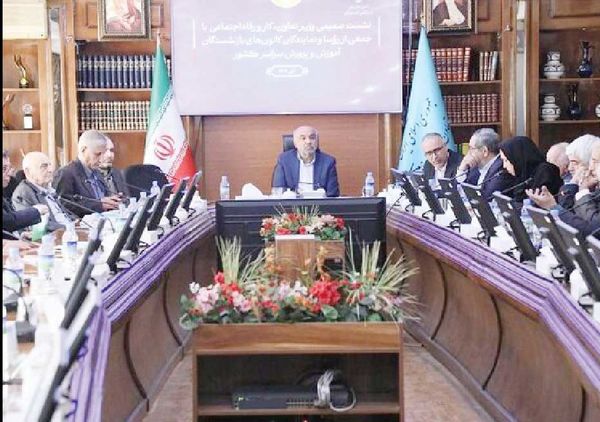 پرداخت هزینههای بیمه تکمیلی بازنشستگان الکترونیکی شد