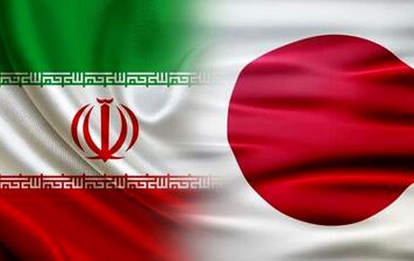 

مسدود شدن دارایی‌های ۱۲۱ فرد و 

نهاد ایرانی در توکیو