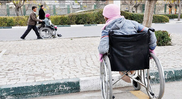 معلولان چه سهمی از آینده ایران دارند؟