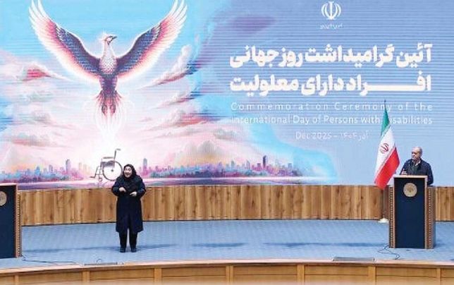 
نباید مردم را به خودی و غیرخودی تقسیم کرد