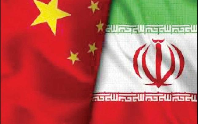 «چین عزیز» آرام آرام ایران را به حاشیه می‌راند!