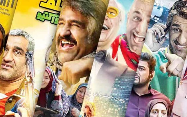 بازتولید الگوی تکراری «پژمان جمشیدی»