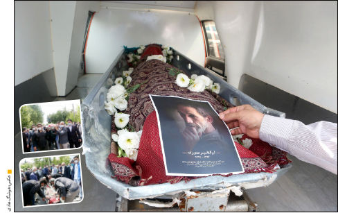 ابوالقاسم سرحدّیزاده ؛دغدغهمند کارگران و طبقات فرودست ، رخت از جهان بر بست