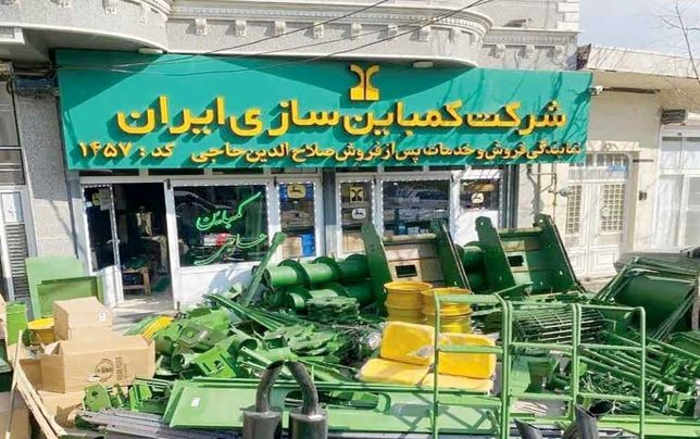 وقتی تجار، صاحبان صنایع خصوصی‌سازی‌شده می‌شوند