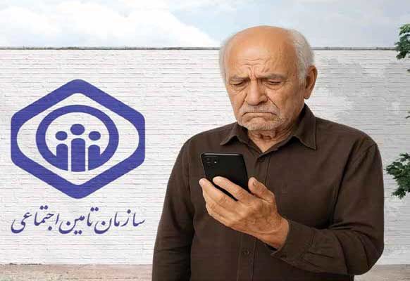 تعلیق بیمه تکمیلی؛ گروکشی در دقیقه  90