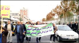 تجمع کارگران در سالروز تصویب قانون کار