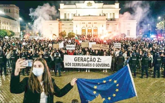 سقوط دولت صوفیه در آستانه یورویی شدن