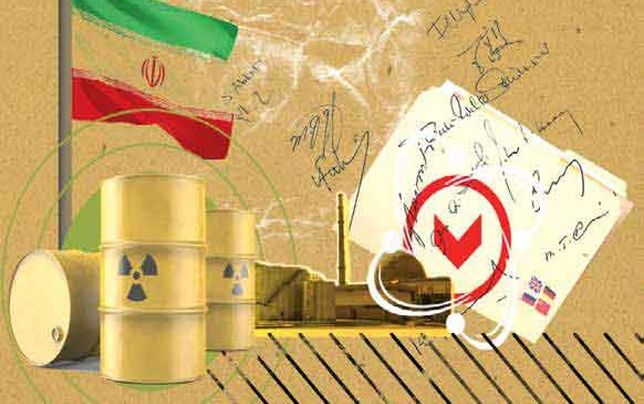پیوسته در حال تنش‌زایی و ایجاد بحران تازه هستیم