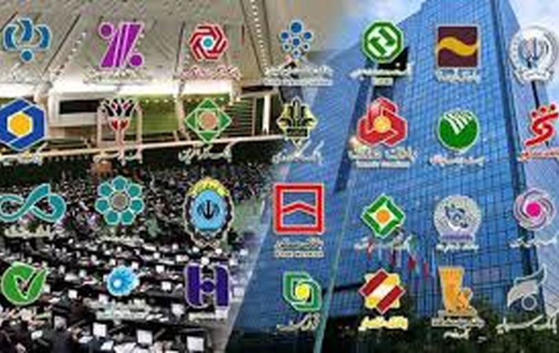 
تبانی بانک‌های ایرانی با تراستی‌ها 
برای عدم تحویل پول نفت