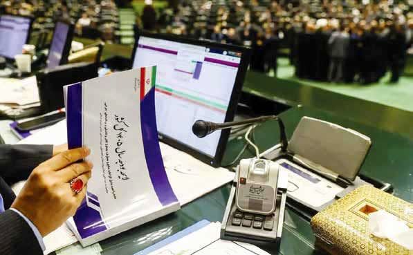 برای دولت ابزار دیگری جز مالیات‌ستانی باقی نمانده است