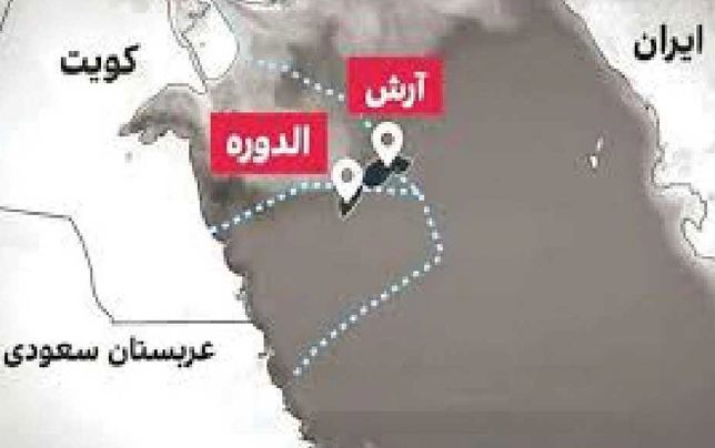 
کویت برداشت جدی از میدان آرش را آغاز کرد