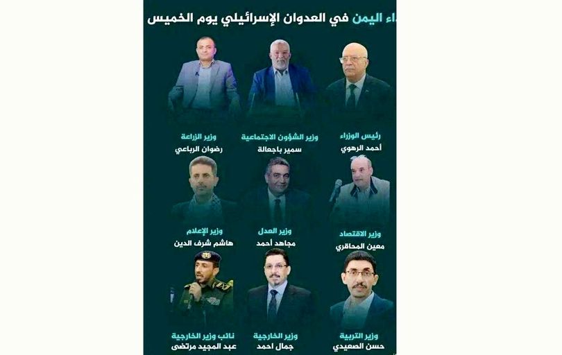 ورود معادله امنیتی خاورمیانه به مرحله‌ای تازه