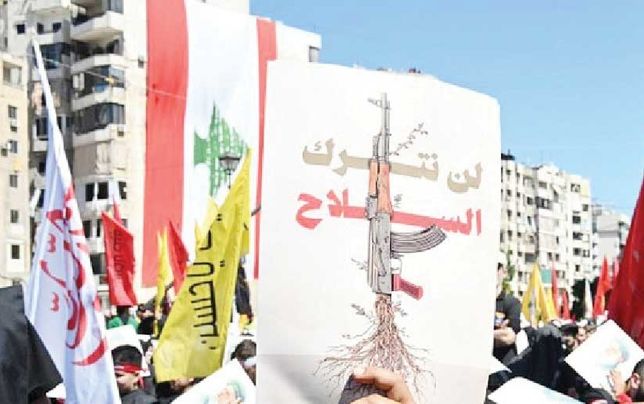 

مأموریت ارتش لبنان برای تدوین طرح 

خلع سلاح حزب‌الله 
