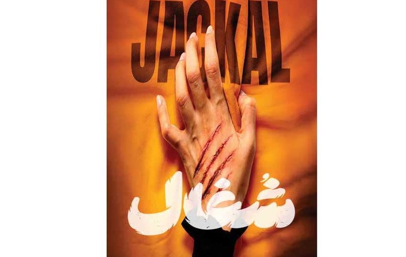 چرا سریالی که منتقدان نمی‌پسندند، در میان مردم محبوب می‌شود؟