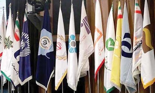 عقد قراردادهای بزرگ توسط بانک‌های در شرف انحلال!