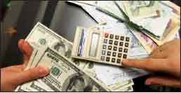 قیمت دلار قطعا پایین میآید