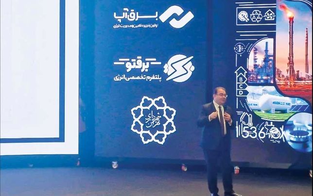 
افزایش ۱۰۰۰ درصدی تورم در ۷ سال گذشته