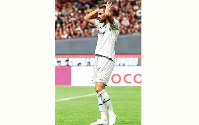 
جذب شهاب