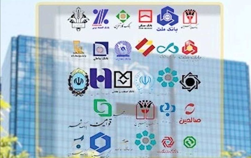 
بانک‌های ناتراز موجب فرار سپرده‌گذاران می‌شوند