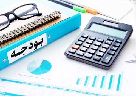  بودجه انقباضی «سال یک» در    راه است
