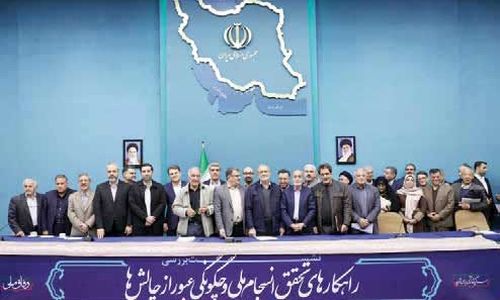 همگرایی بدون خروجی مشخص