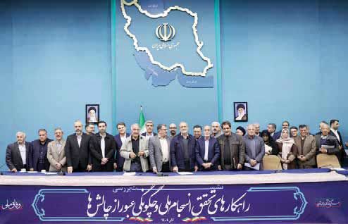 همگرایی بدون خروجی مشخص