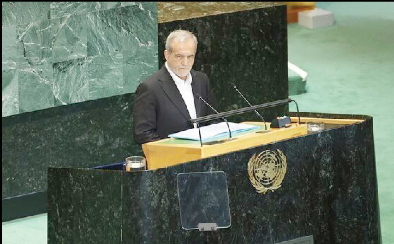 سفر پزشکیان بدون اختیارات ویژه تغییری ایجاد نمی‌کند