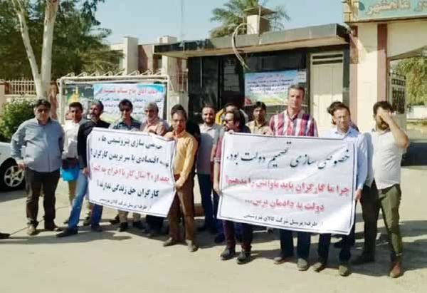 سونامی تعدیل نیرو و مهاجرت کارگران ایرانی