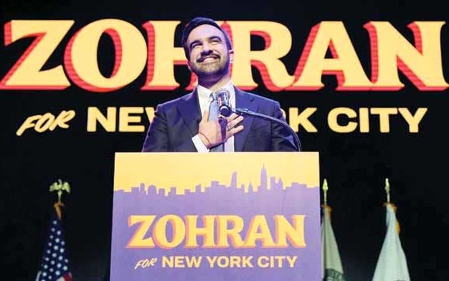 «نماد احیا»ی دموکراسی شهری در آمریکا