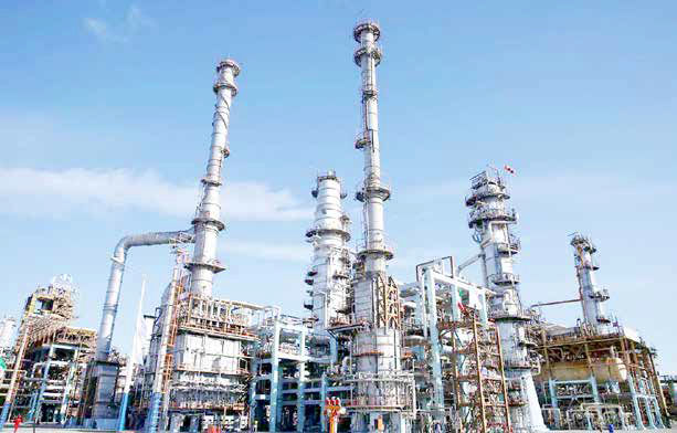 پایان خام‌فروشی نفت