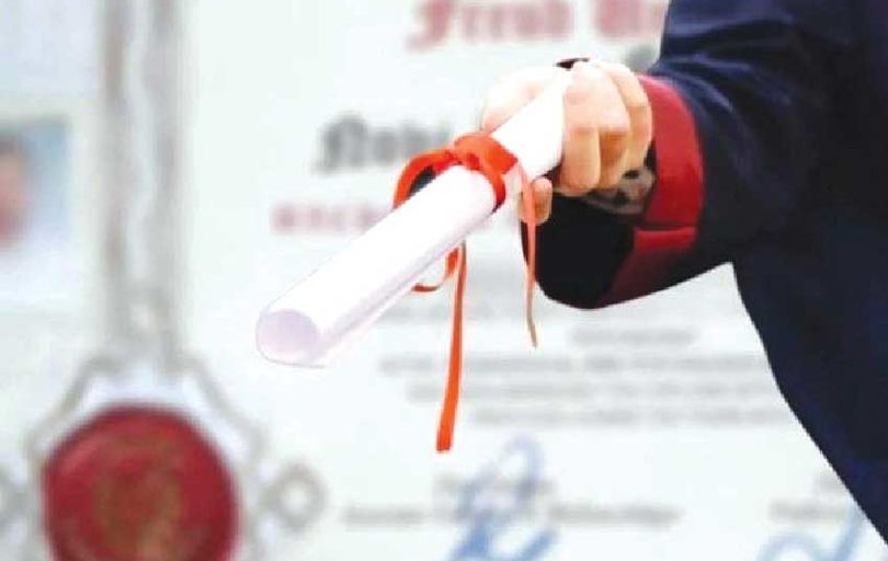 ریاست با مدرک جعلی