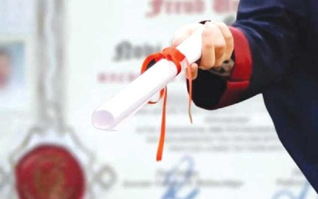 ریاست با مدرک جعلی