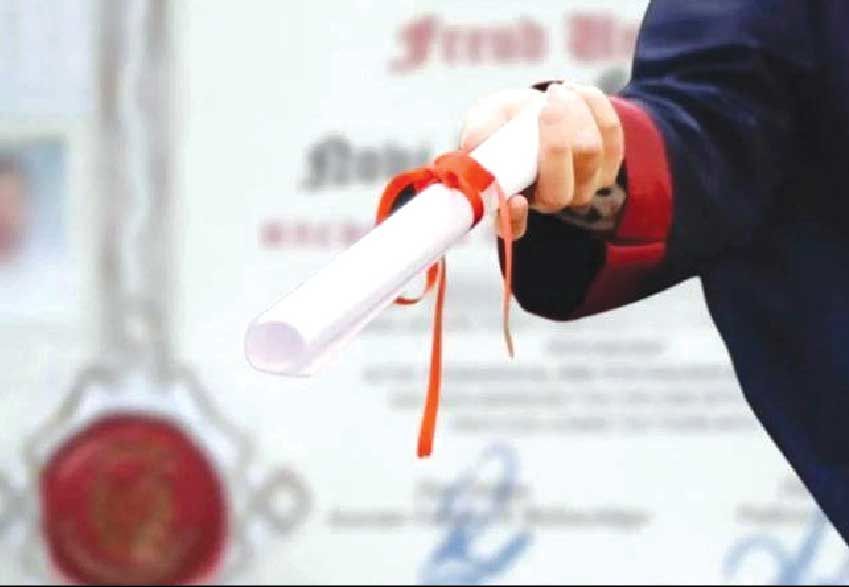 ریاست با مدرک جعلی